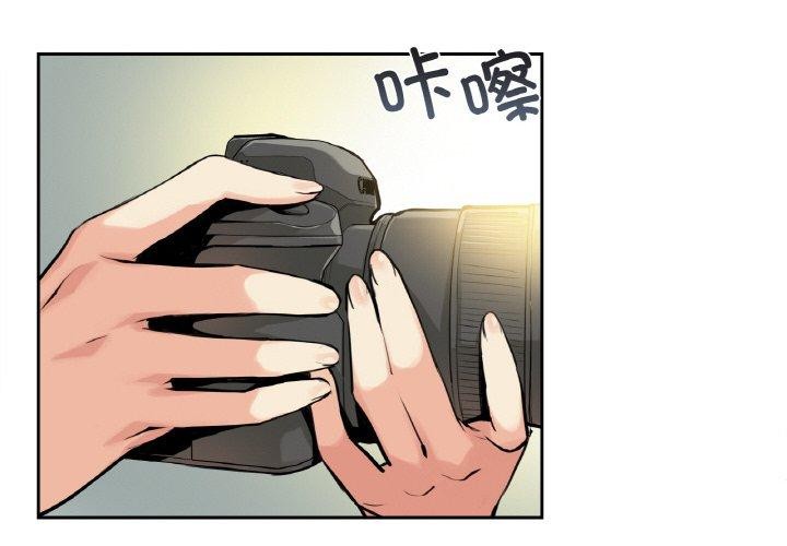 4P - 爸爸也疯狂