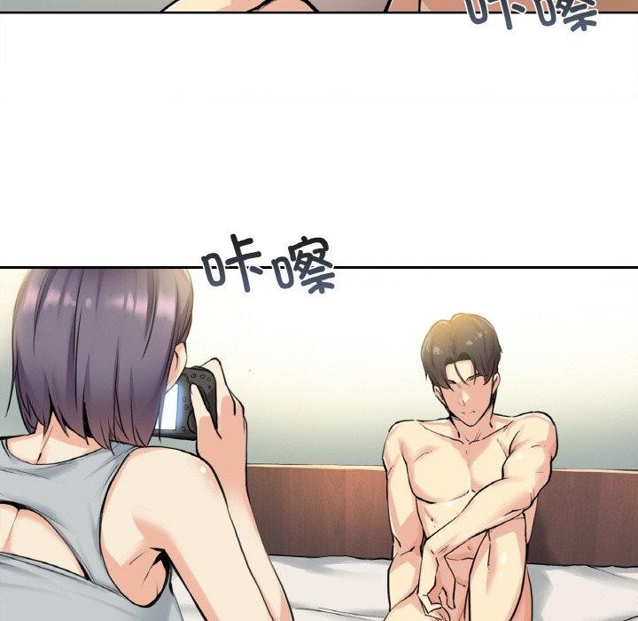 6P - 爸爸也疯狂