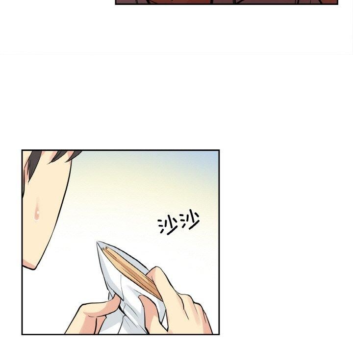 89P - 爸爸也疯狂