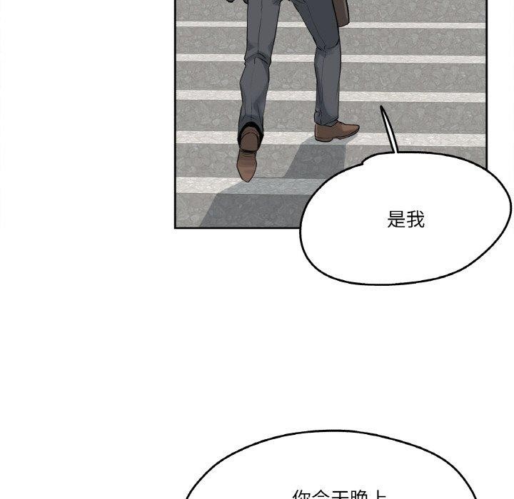 96P - 爸爸也疯狂