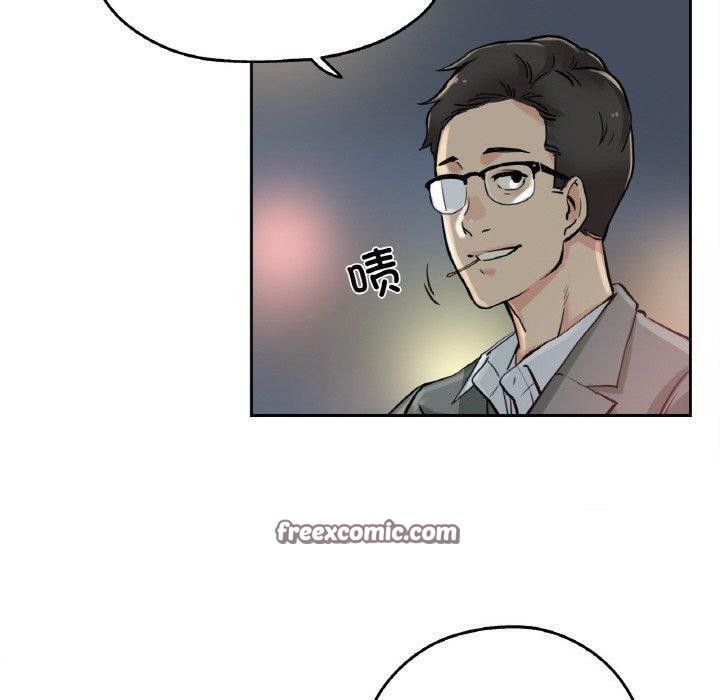 60P - 爸爸也疯狂