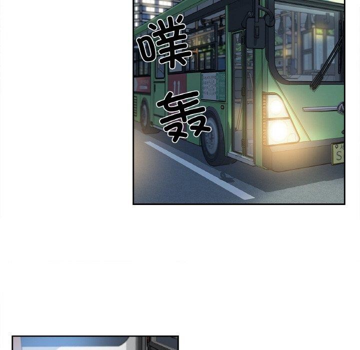 64P - 爸爸也疯狂
