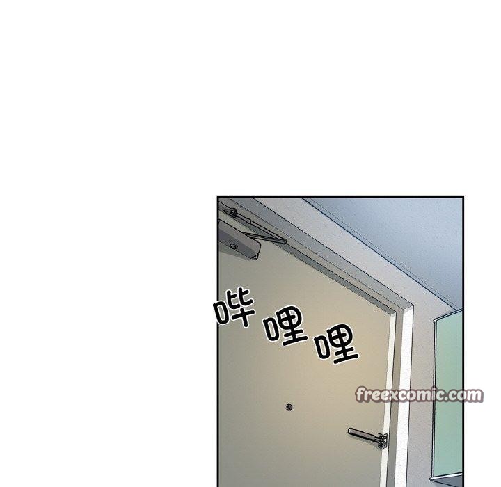 75P - 爸爸也疯狂