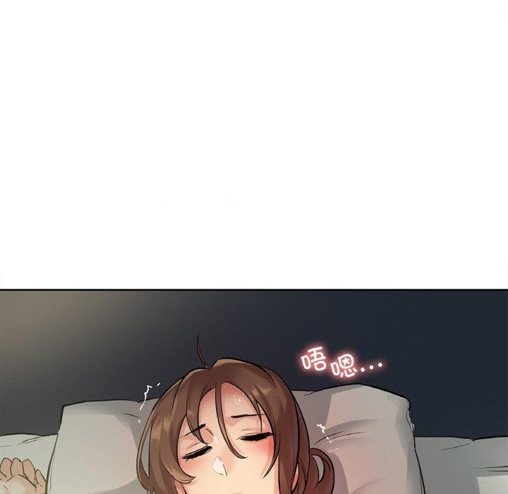 94P - 爸爸也疯狂