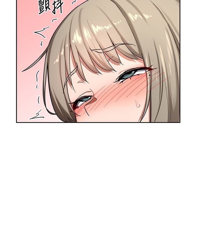 124P - 熟女交换计划