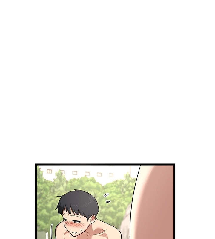 168P - 熟女交换计划
