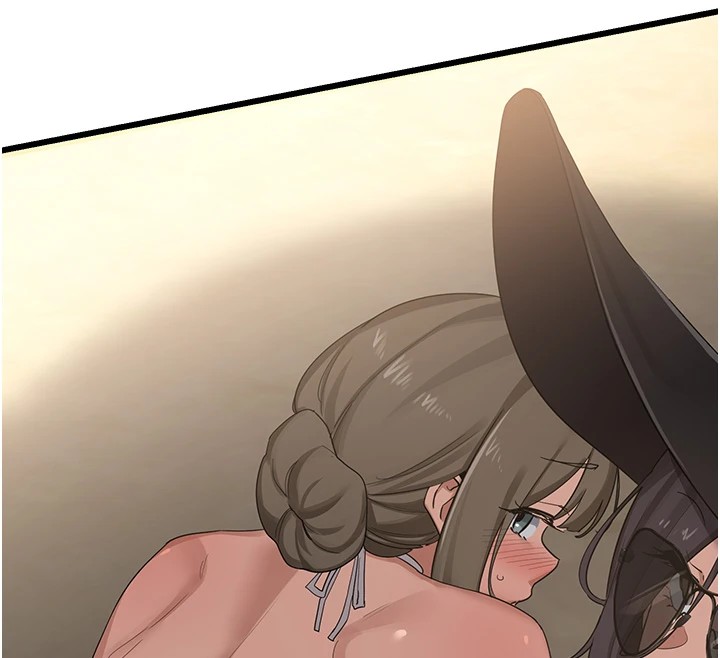 222P - 熟女交换计划