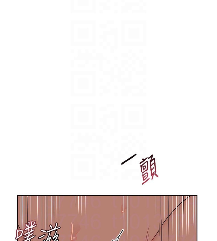 35P - 熟女交换计划