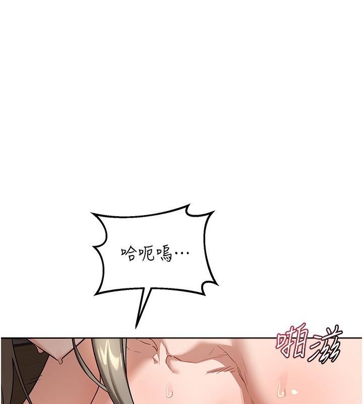 41P - 熟女交换计划