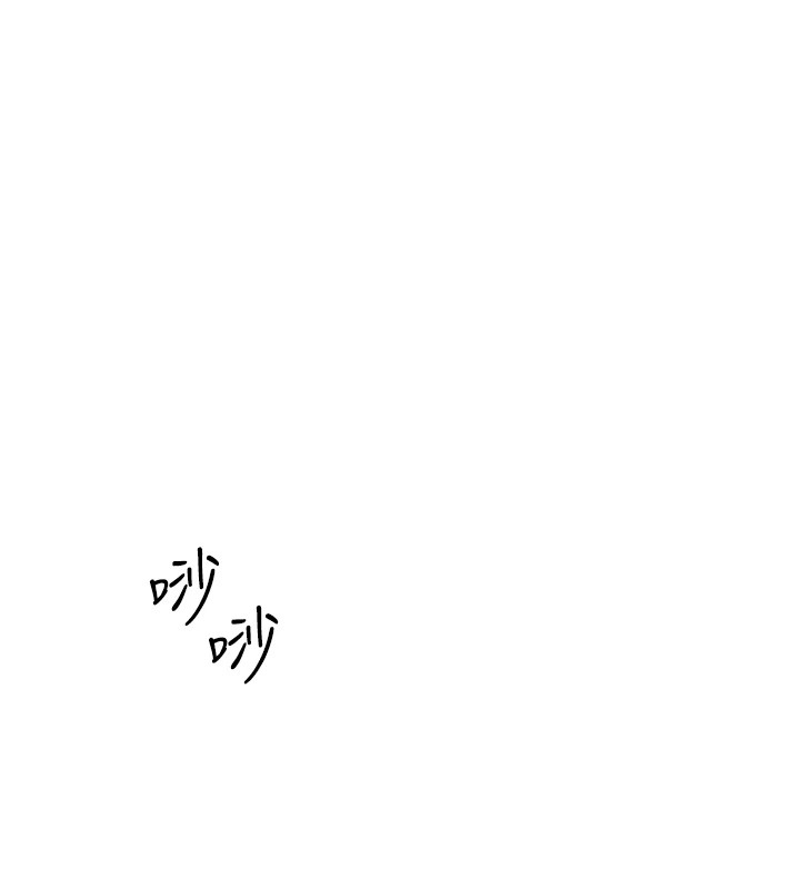58P - 熟女交换计划