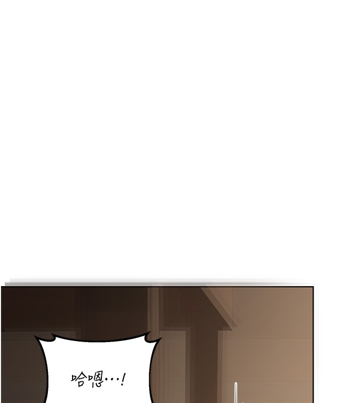 68P - 熟女交换计划