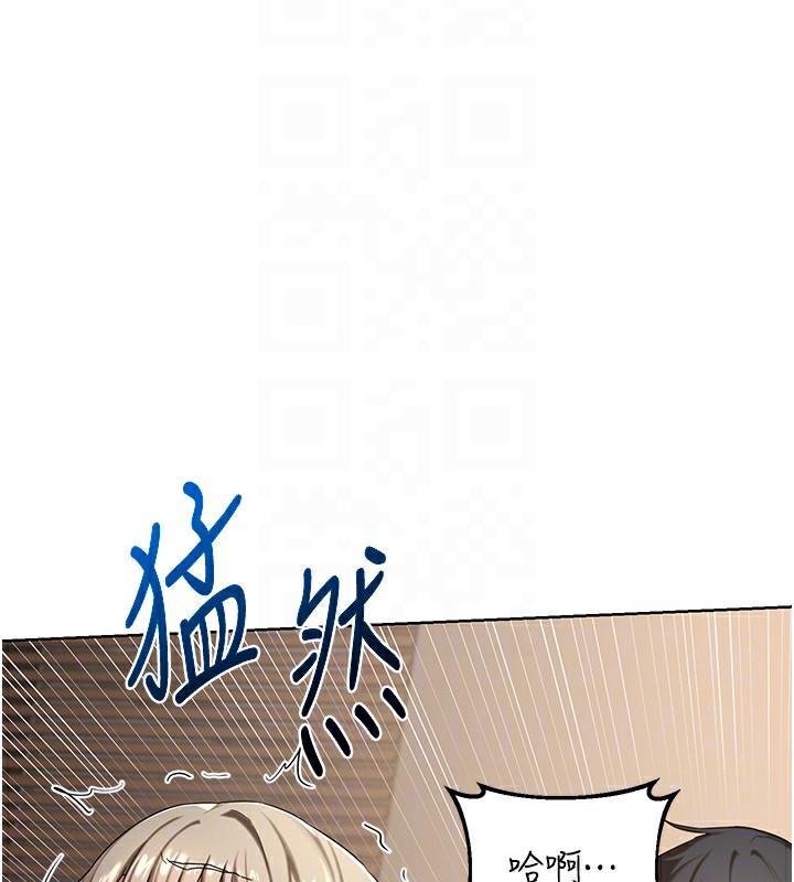 90P - 熟女交换计划