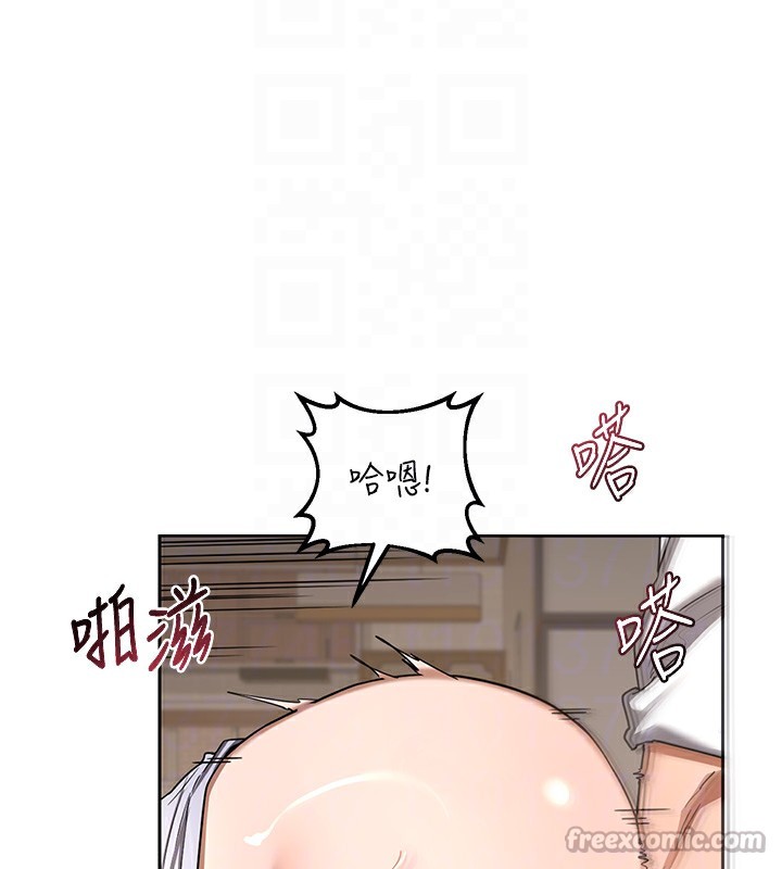 98P - 熟女交换计划