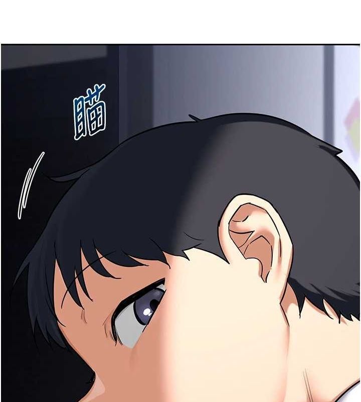 106P - 熟女交换计划