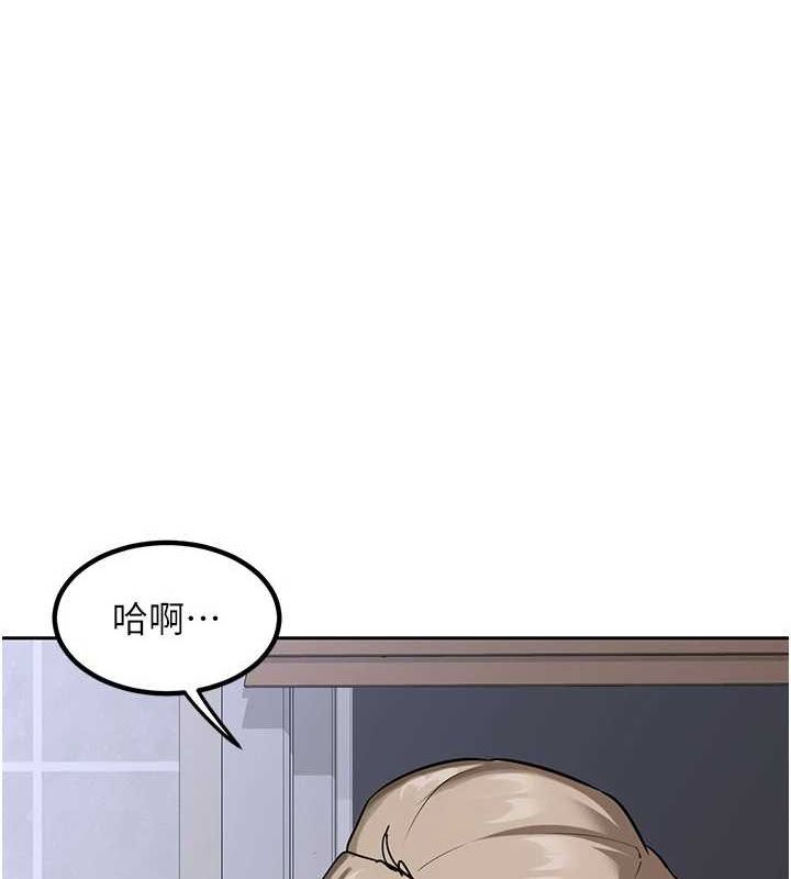 108P - 熟女交换计划