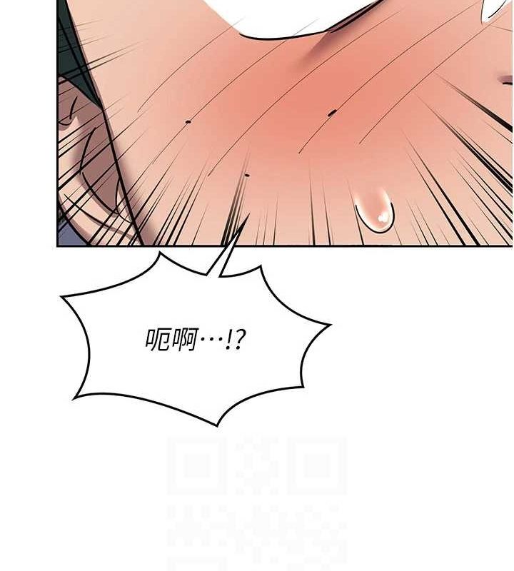 148P - 熟女交换计划