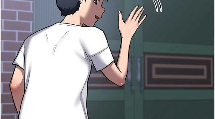 152P - 熟女交换计划