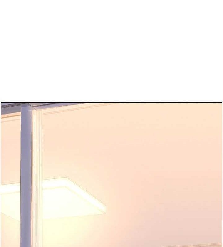 169P - 熟女交换计划