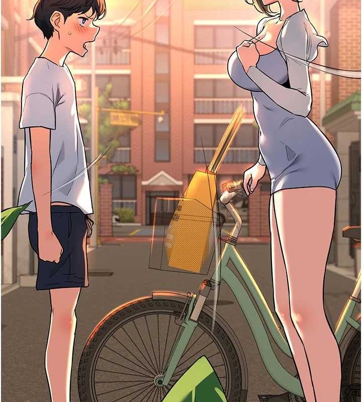 16P - 熟女交换计划