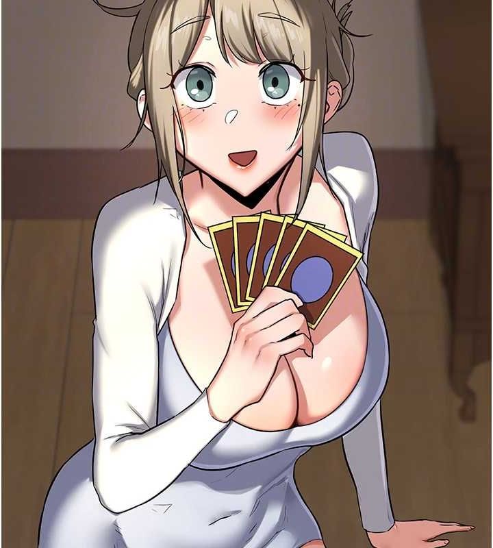 41P - 熟女交换计划