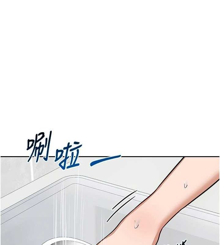 64P - 熟女交换计划