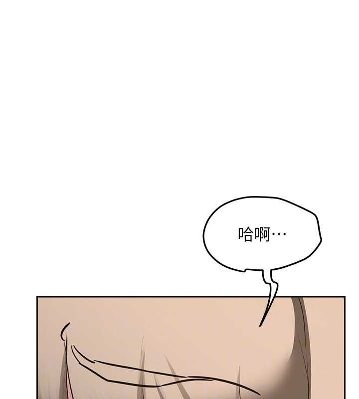 104P - 熟女交换计划