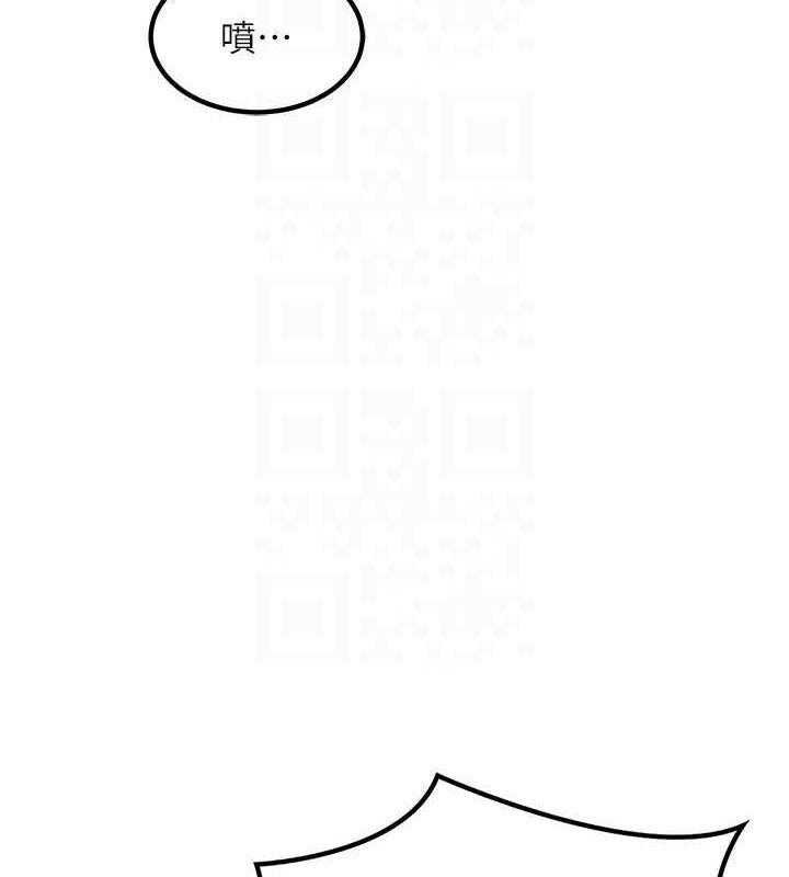 129P - 熟女交换计划