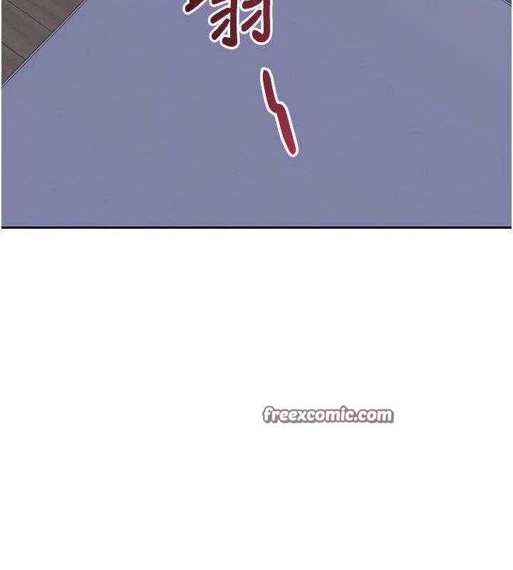 15P - 熟女交换计划