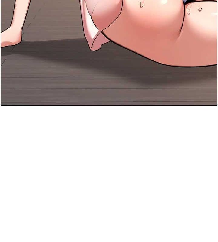 167P - 熟女交换计划