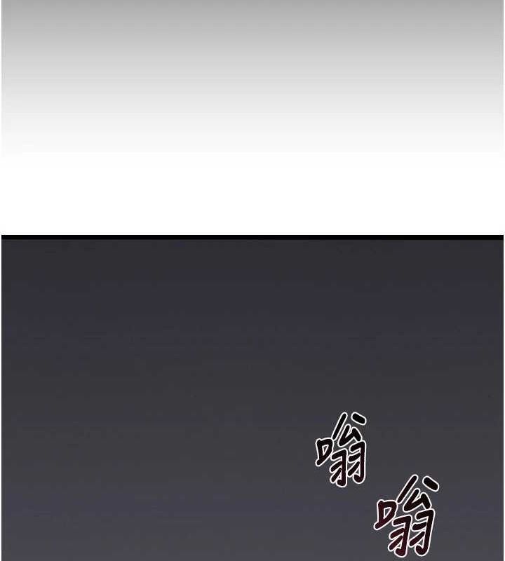 28P - 熟女交换计划