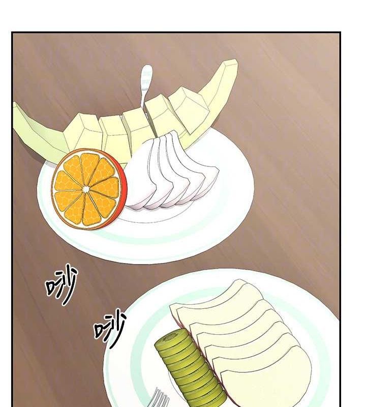 103P - 熟女交换计划