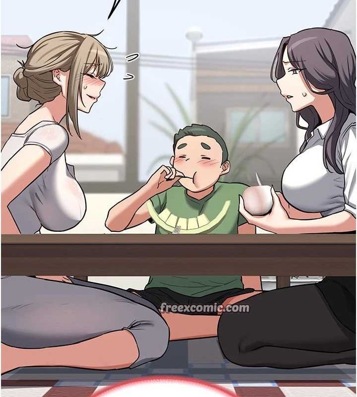 135P - 熟女交换计划