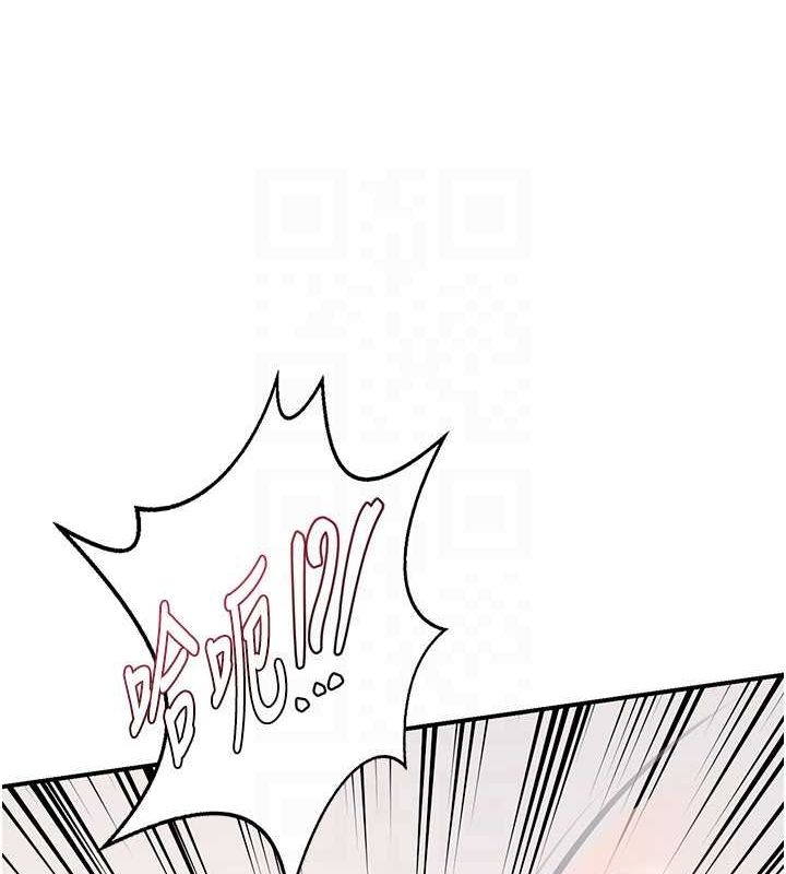 147P - 熟女交换计划