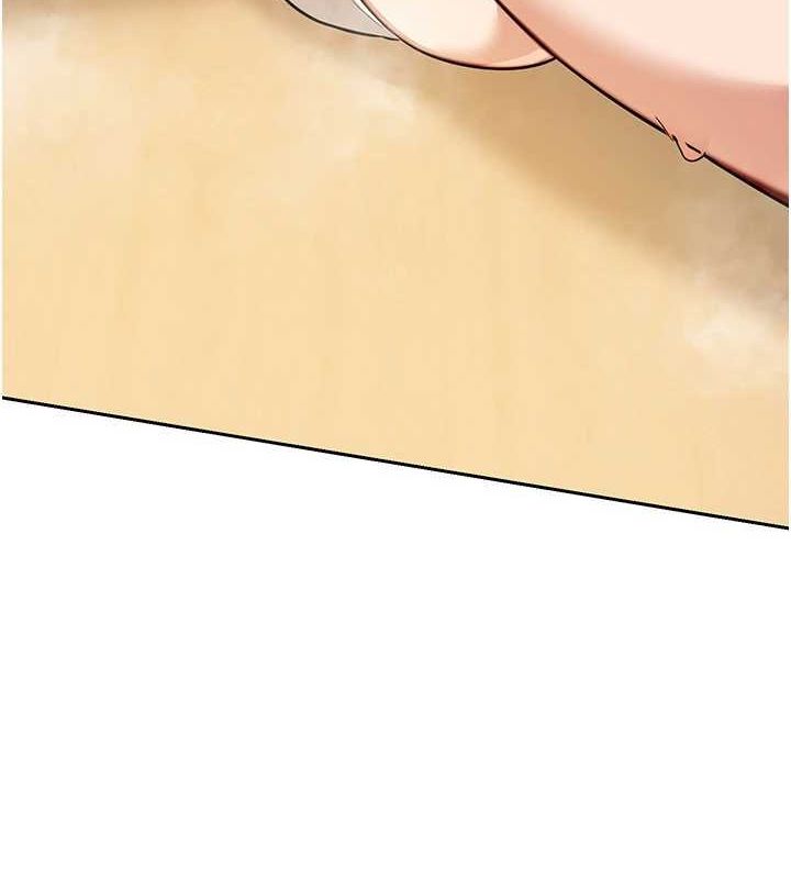 14P - 熟女交换计划