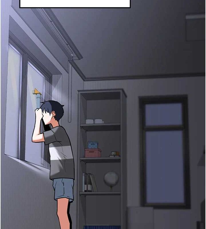 169P - 熟女交换计划