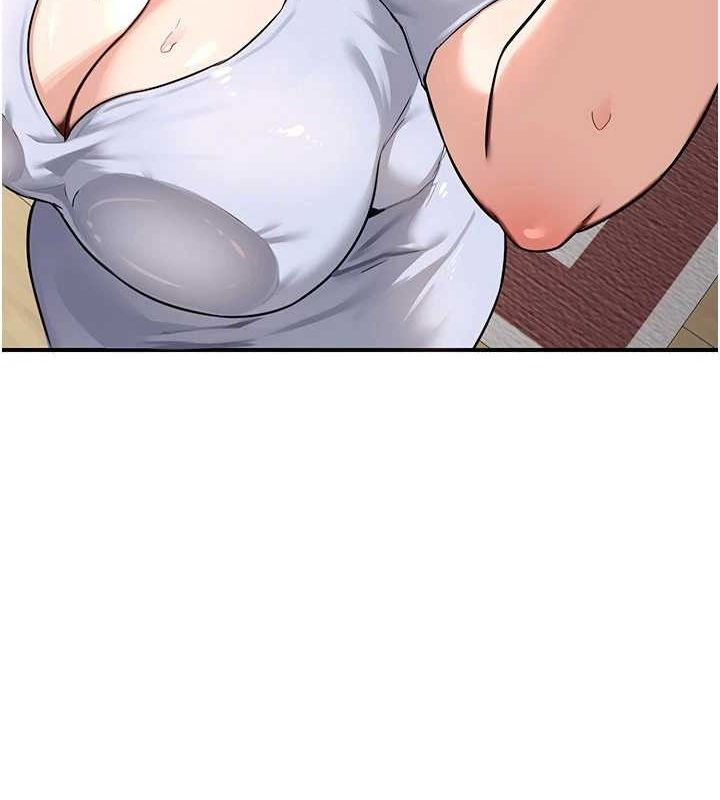 175P - 熟女交换计划