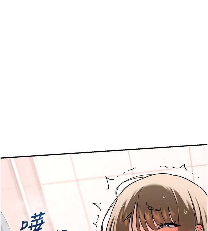 184P - 熟女交换计划