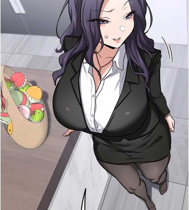 71P - 熟女交换计划