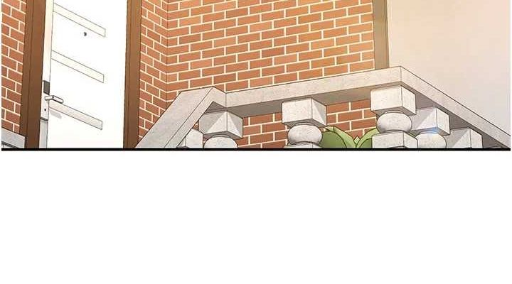 152P - 熟女交换计划