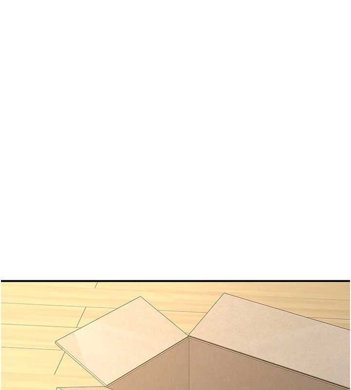 167P - 熟女交换计划