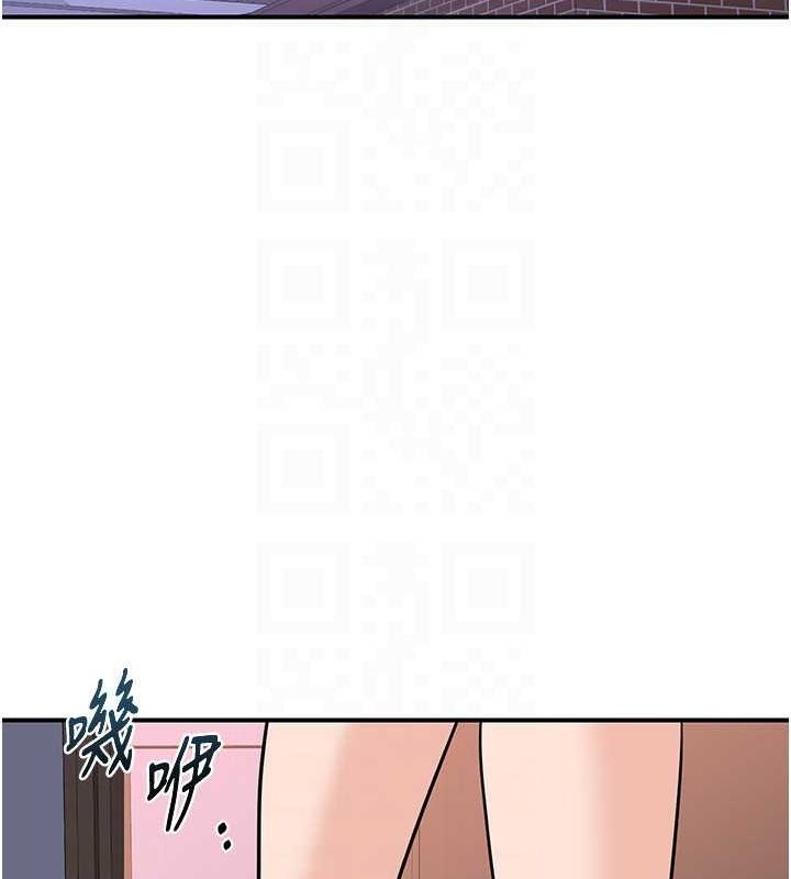 96P - 熟女交换计划