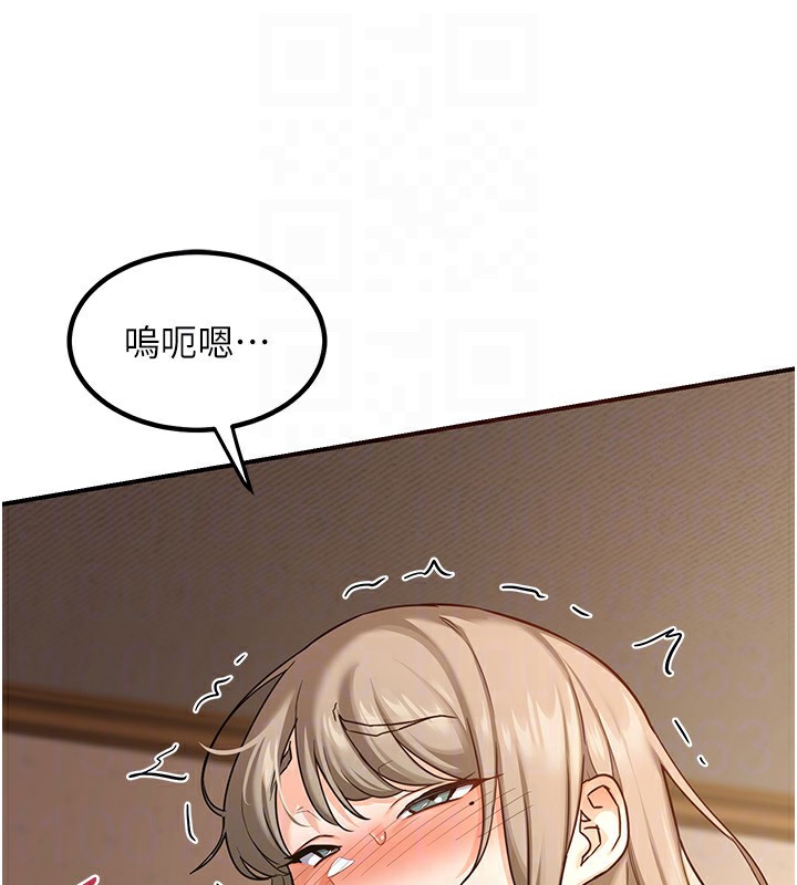 124P - 熟女交换计划