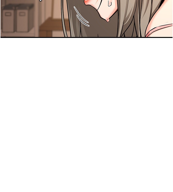 176P - 熟女交换计划