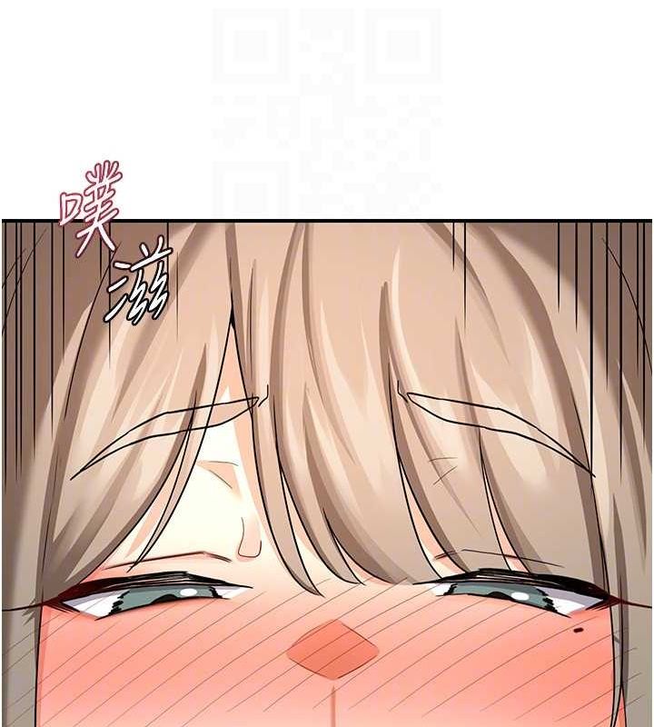 104P - 熟女交换计划