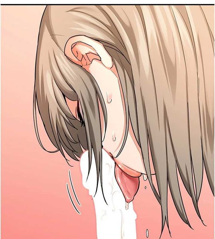 86P - 熟女交换计划