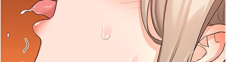 103P - 熟女交换计划