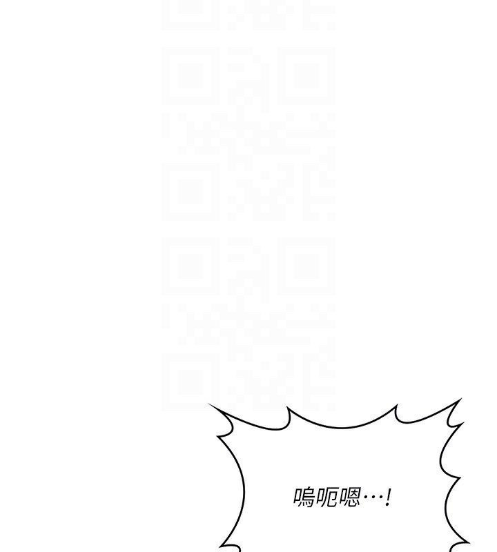 129P - 熟女交换计划