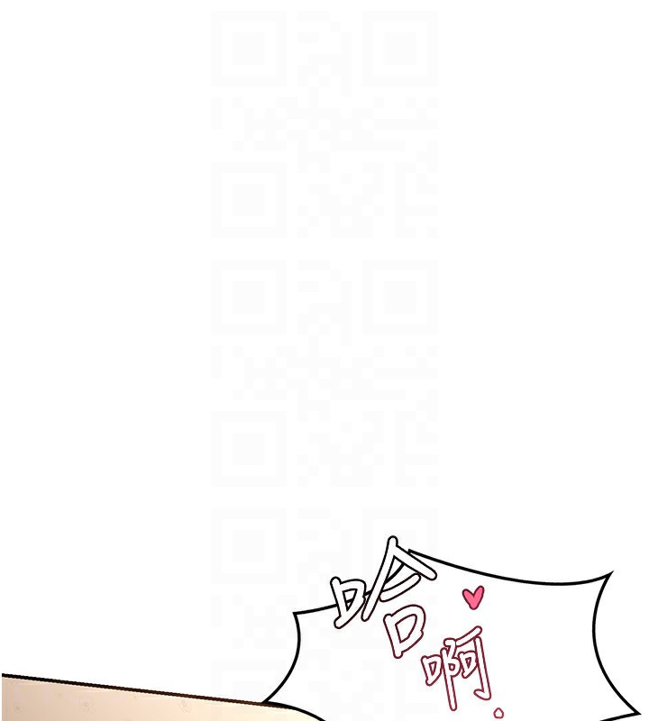 151P - 熟女交换计划