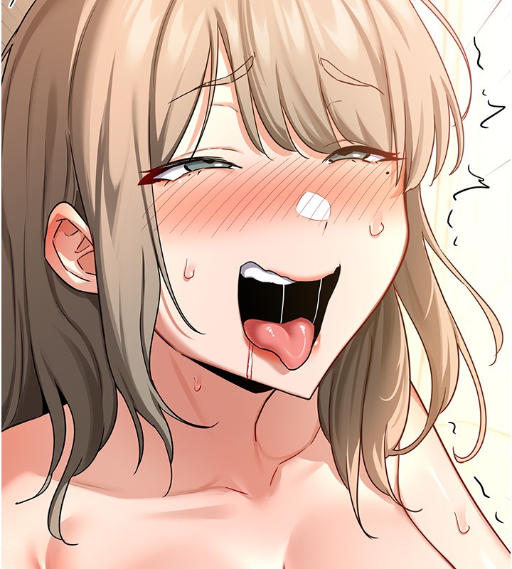 19P - 熟女交换计划