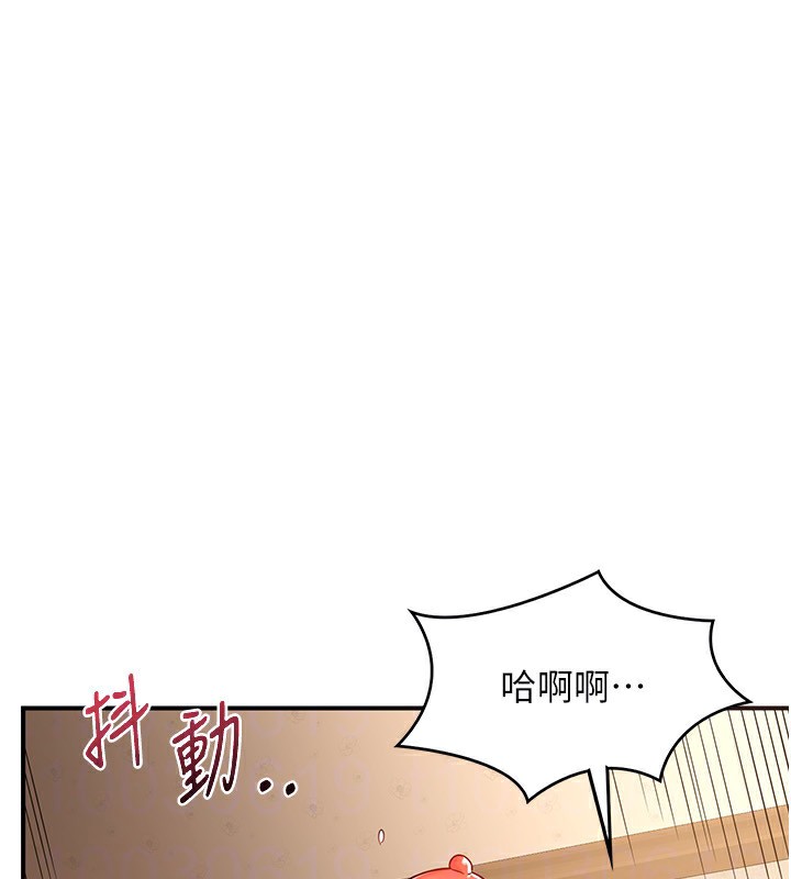 96P - 熟女交换计划